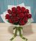 Букет Красные розы в Усмани