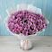 Букет цветов из: Хризантемы в Усмани