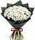 Букет цветов из: Хризантемы в Усмани